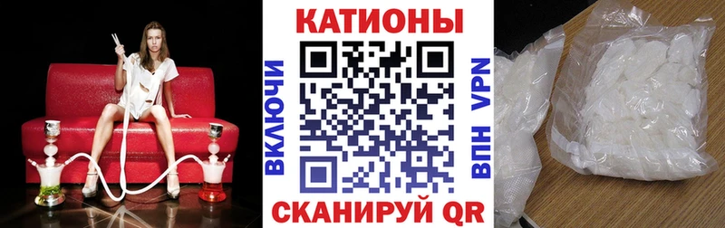 Купить наркотики цена Сертолово Cocaine мега вход Alpha-PVP ГАШ МЕФ Канабис