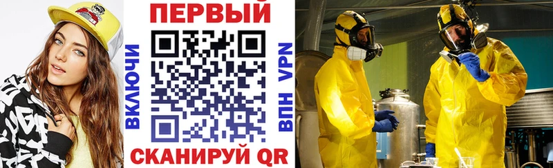 Amphetamine Розовый Сертолово