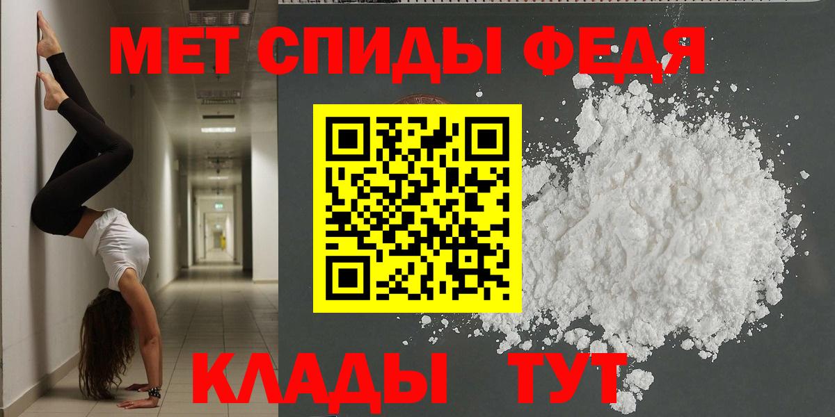 АМФ  ссылка на мегу как войти  Сертолово  АМФЕТАМИН Розовый  Вход с VPN 