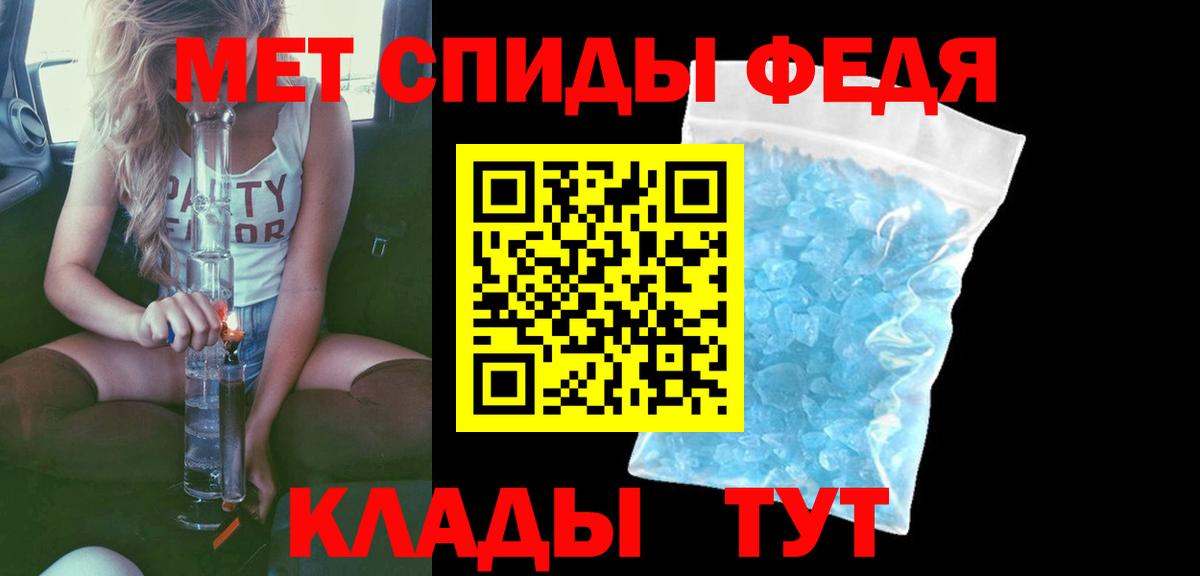 АМФ VHQ Сертолово