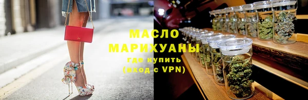 MDMA Осинники