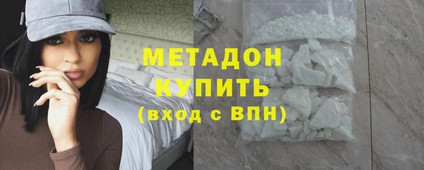 ECSTASY Осташков