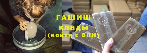 кокаин перу Остров