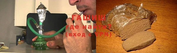 ECSTASY Осташков