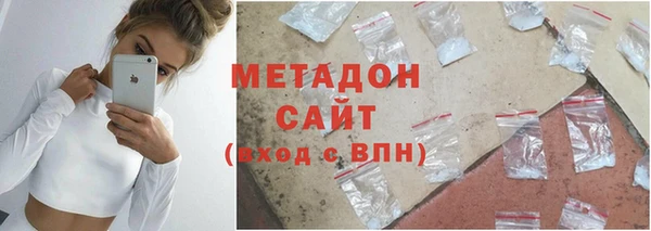 кокаин перу Остров