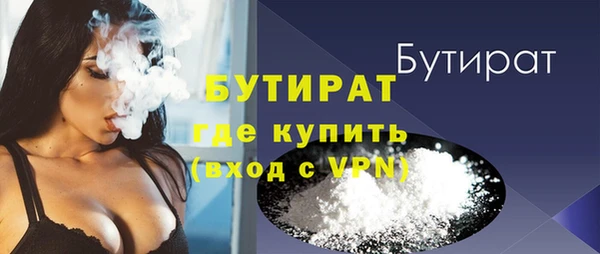 кокаин перу Остров