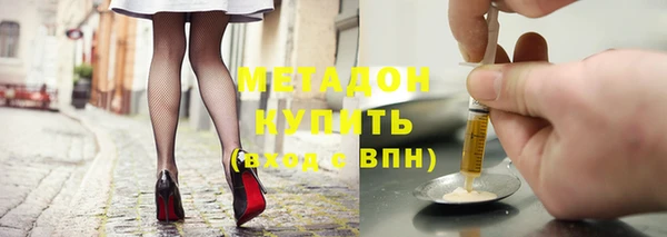 ECSTASY Осташков