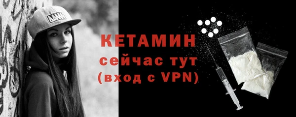 кокаин перу Остров