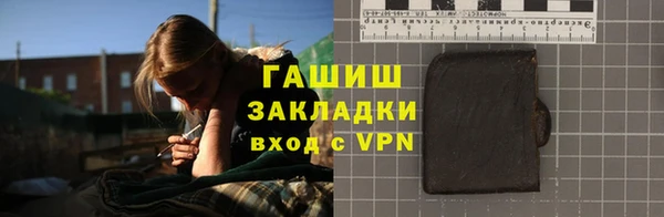 кокаин перу Остров