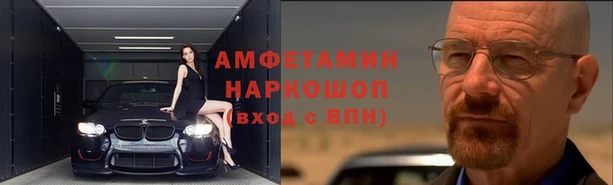 ECSTASY Осташков