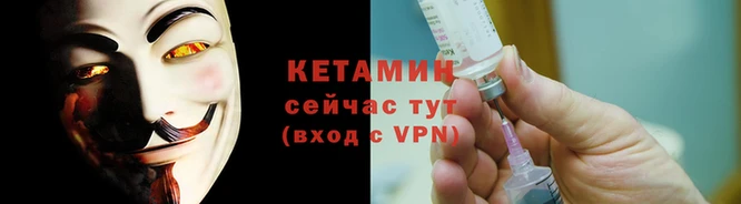 кокаин перу Остров