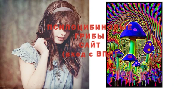 кокаин перу Остров
