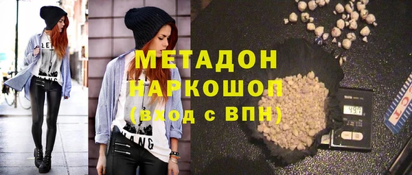 кокаин перу Остров