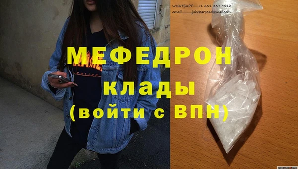 ECSTASY Осташков