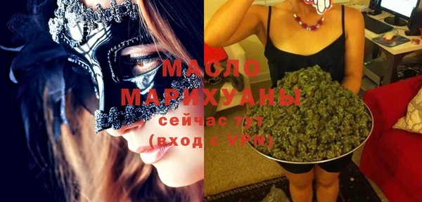 кокаин перу Остров