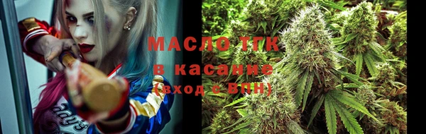 кокаин перу Остров