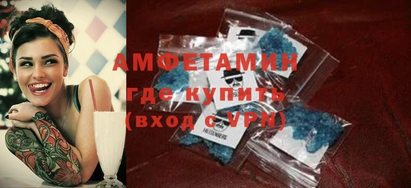ECSTASY Осташков