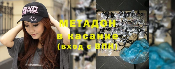 ECSTASY Осташков