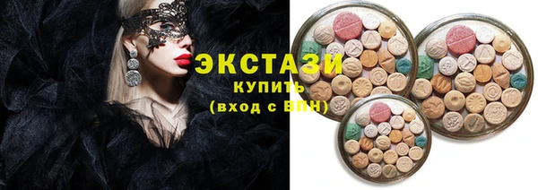 кокаин перу Остров