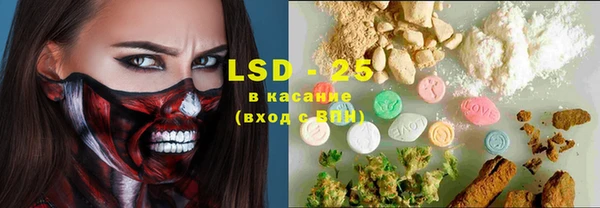 ECSTASY Осташков