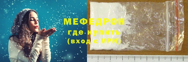 кокаин перу Остров