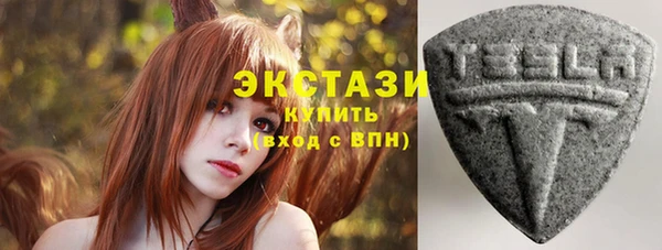 кокаин перу Остров