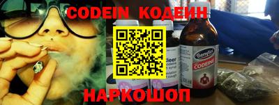 метадон Канаш