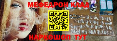метадон Канаш