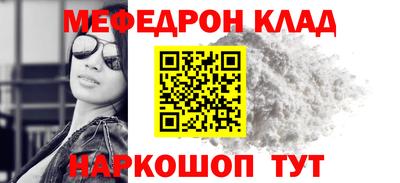 гашиш Камышлов