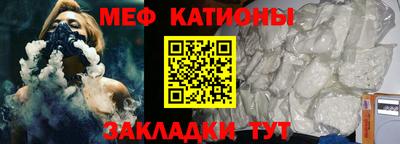 гашиш Камышлов