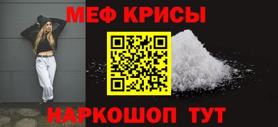 гашиш Камышлов