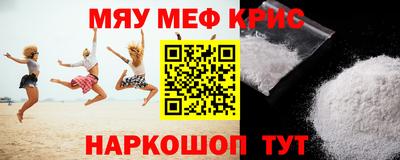 гашиш Камышлов