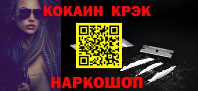 гашиш Камышлов
