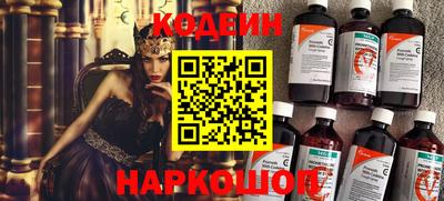 метадон Канаш