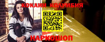 гашиш Камышлов
