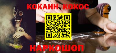 метадон Канаш
