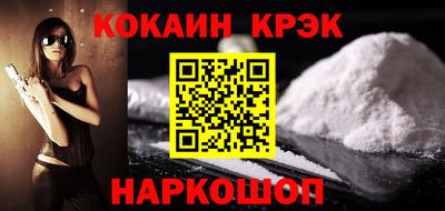 метадон Канаш