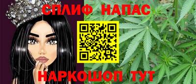 гашиш Камышлов