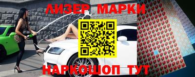 метадон Канаш