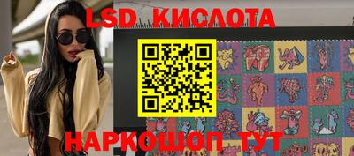 гашиш Камышлов