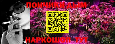 гашиш Камышлов