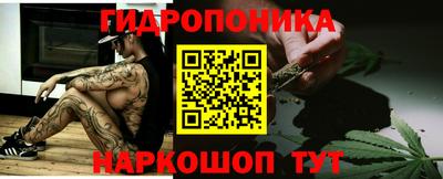 метадон Канаш