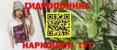 метадон Канаш