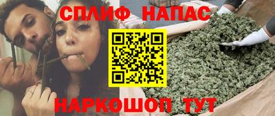альфа пвп Кандалакша