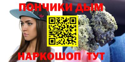 метадон Канаш