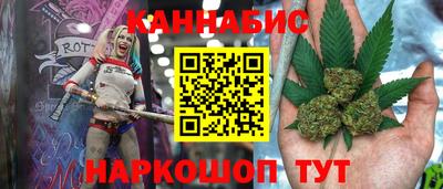 альфа пвп Кандалакша