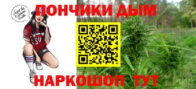 альфа пвп Кандалакша