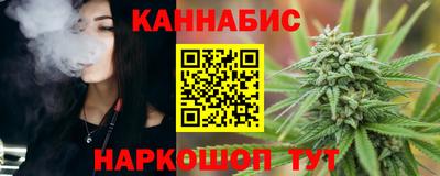 метадон Канаш