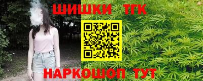 метадон Канаш