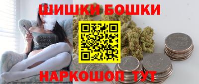 альфа пвп Кандалакша